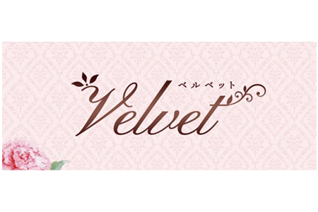 メンズエステセラピスト求人｜Velvet〜ベルベット